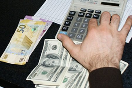 Dolların bu günə olan məzənnəsi