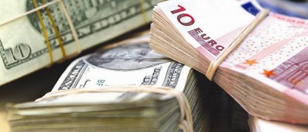 İyulun 4-nə USD/AZN rəsmi məzənnəsi müəyyən olunub