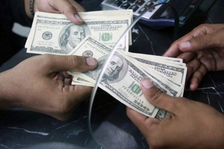 Dolların avqustun 7-nə olan məzənnəsi açıqlandı