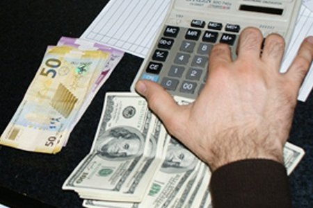 Dollar bu gün neçəyədir? - Rəsmi valyuta məzənnələri