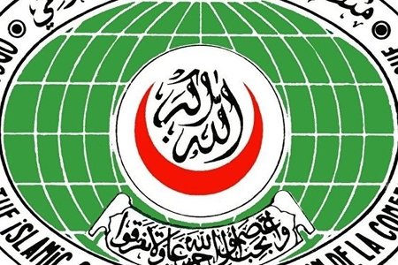 İslam Əməkdaşlıq Təşkilatının Azərbaycan üçün əhəmiyyəti