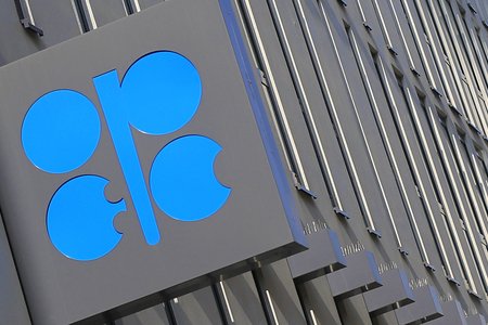 Venesuela OPEC+ ölkələrini yeni qiymət mexanizmi hazırlamağa çağırıb