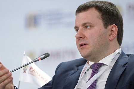 Oreşkin: "FED-in faizləri artırması qlobal bazarlar üçün təhlükədir"