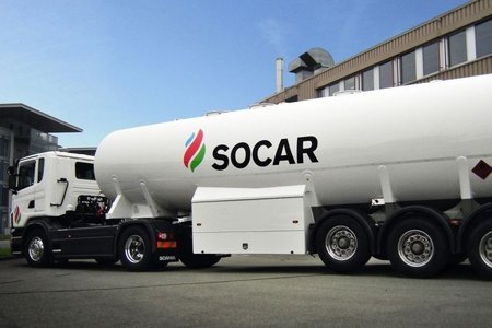 "SOCAR Trading" Kanadadakı ofisini bağlayaraq ABŞ-a qayıdıb