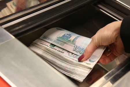 Rusiyalıların 57%-i banka borcludur