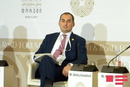 Gürcüstanın Energetika Nazirliyi İqtisadiyyat Nazirliyinə birləşdiriləcək