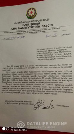 Bakı Şəhər İcra Hakimiyyəti Milli Şuranın aksiyasına razılıq verdi