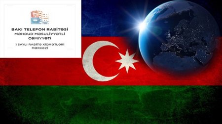 1 saylı Rabitə Xidmətləri Mərkəzinin rəisi Nazim Əliyev Azərbaycan xalqını qarşıdan gələn Dünya Azərbaycanlılarının Həmrəylik Günü və Yeni il münasibəti ilə bağlı təbrik etdi.