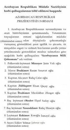 Qarabağ döyüşçüsünün prezidentə müraciəti.
