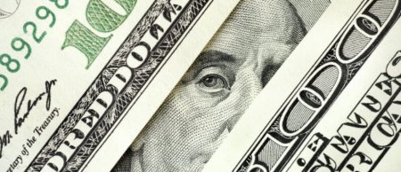 Dolların sabaha olan məzənnəsi açıqlanıb
