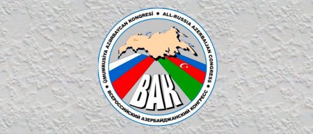Rusiyadakı qazax diasporu: ÜAK-ın ləğvi xalqlar arasında dostluğa kölgə sala bilər