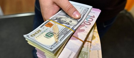 Mərkəzi Bank məzənnəni açıqladı