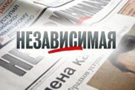 Kremlə işləyən Rusiya qəzeti “Artsax” haqda