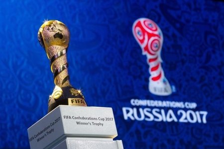 Konfederasiyalar Kuboku: Meksika – Yeni Zelandiya - 2:1