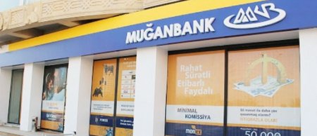 "Muğanbank"ın İdarə Heyəti sədrinin müavini işdən çıxıb