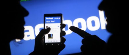 DİM-dən "Facebook" XƏBƏRDARLIĞI