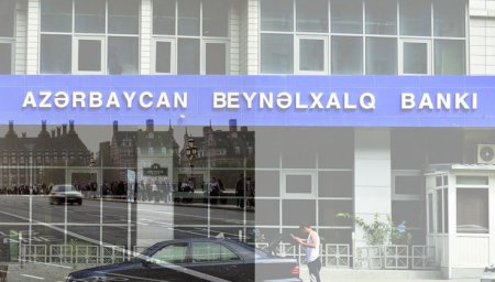 London məhkəməsindən Beynəlxalq Bankla bağlı QƏRAR