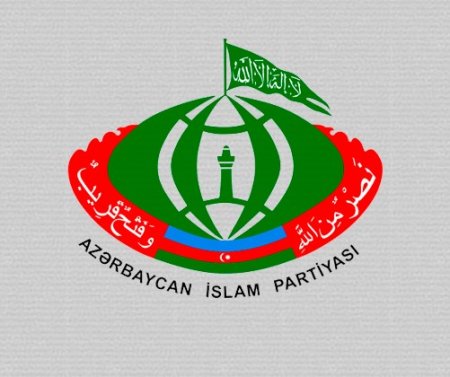 Azərbaycan İslam Partiyası İran xalqına başsağlığı verdi