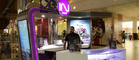 BƏƏ “beIN Sports” kanalına qadağa qoydu