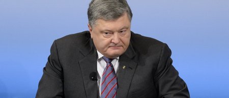 Ukrayna prezidenti Poroşenkonun impiçment proseduru planlaşdırılır