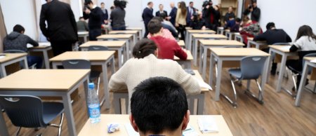 DİM: Dövlət qulluğunda yüksək vəzifə tutmaq istəyən şəxslər müsabiqədən keçəcək