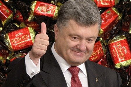 Ukrayna: Poroşenkoya qarşı ağır ittihamlar