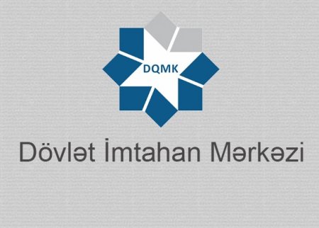 Dövlət qulluğuna qəbul olmaq istəyənlər üçün sınaq imtahanları keçiriləcək