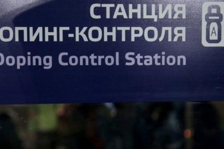İAAF: Rusiya yüngül atletlərinin diskvalifikasiyası qüvvədə qalır