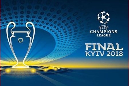 Çempionlar Liqasının bu mövsüm üzrə finalının kubok və loqotipi təqdim olunub