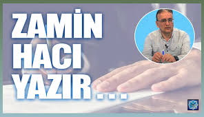 Nərmənazik alatavalı